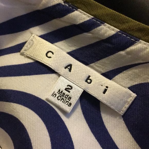 CAbi Swirl Graphic Print Lombard Skirt Style #470 - Picture 7 of 7